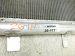 2025 Subaru Crosstrek Ac Condenser 2.0l 73210FN000 Replacement 2025 Subaru Crosstrek Ac Condenser 2.0l 73210FN000 Replacement thumbnail