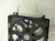 2018 Toyota Camry Cooling Radiator Fan Assembly 2.5l 1636025010 Replacement 2018 Toyota Camry Cooling Radiator Fan Assembly 2.5l 1636025010 Replacement thumbnail