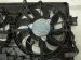 2025 Nissan Kicks Cooling Radiator Fan Assembly 21481 7LF0A Replacement 2025 Nissan Kicks Cooling Radiator Fan Assembly 21481 7LF0A Replacement thumbnail