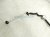 2025 Subaru Crosstrek Front Stabilizer / Sway Bar W/links 20401FN000 Replacement 2025 Subaru Crosstrek Front Stabilizer / Sway Bar W/links 20401FN000 Replacement thumbnail