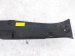2025 Subaru Crosstrek Grille Upper Radiator Support Sight Shield 57731FN01A Replacement 2025 Subaru Crosstrek Grille Upper Radiator Support Sight Shield 57731FN01A Replacement thumbnail