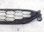 2017 Honda HR V Front Lower Bumper Grille Green 71103 T7J H00 Replacement 2017 Honda HR V Front Lower Bumper Grille Green 71103 T7J H00 Replacement thumbnail