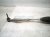 2023 Toyota Sienna And / Gear Box Power Steering Rack & Pinion 44250 08050 00 Replacement 2023 Toyota Sienna And / Gear Box Power Steering Rack & Pinion 44250 08050 00 Replacement thumbnail