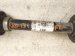 2023 Toyota Sienna Front Driver Cv Axle Drive Shaft 43420 08120 Replacement 2023 Toyota Sienna Front Driver Cv Axle Drive Shaft 43420 08120 Replacement thumbnail