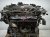 2023 Toyota Sienna Long Block Engine / Motor = 125k Mi 19000 F0170 Replacement 2023 Toyota Sienna Long Block Engine / Motor = 125k Mi 19000 F0170 Replacement thumbnail