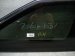 2023 Toyota Sienna Passenger Quarter Window Glass 62730 08190 Replacement 2023 Toyota Sienna Passenger Quarter Window Glass 62730 08190 Replacement thumbnail