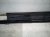 2023 Toyota Sienna Rocker Trim Driver Side Skirt / Molding Black 75852 08902 Replacement 2023 Toyota Sienna Rocker Trim Driver Side Skirt / Molding Black 75852 08902 Replacement thumbnail