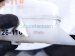 2018 Lexus Rx350 Brake Master Cylinder Reservoir 47220 0E101 Replacement 2018 Lexus Rx350 Brake Master Cylinder Reservoir 47220 0E101 Replacement thumbnail