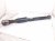 2015 Audi Q5 Audi Strut / Spring / Rear Driver Shock Absorber 8R0513035R Replacement 2015 Audi Q5 Audi Strut / Spring / Rear Driver Shock Absorber 8R0513035R Replacement thumbnail