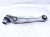 2015 Audi Q5 Audi Front Driver Forward Lower Control Arm 8K0407151F Replacement 2015 Audi Q5 Audi Front Driver Forward Lower Control Arm 8K0407151F Replacement thumbnail