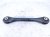 2015 Audi Q5 Audi Rear Driver Upper Control Arm 8K0 407 505 N Replacement 2015 Audi Q5 Audi Rear Driver Upper Control Arm 8K0 407 505 N Replacement thumbnail