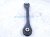 2015 Audi Q5 Audi Rear Driver Upper Control Arm 8K0 407 505 N Replacement 2015 Audi Q5 Audi Rear Driver Upper Control Arm 8K0 407 505 N Replacement thumbnail