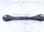 2015 Audi Q5 Audi Rear Driver Upper Control Arm 8K0 407 505 N Replacement 2015 Audi Q5 Audi Rear Driver Upper Control Arm 8K0 407 505 N Replacement thumbnail