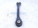 2015 Audi Q5 Audi Rear Driver Upper Control Arm 8K0 407 505 N Replacement 2015 Audi Q5 Audi Rear Driver Upper Control Arm 8K0 407 505 N Replacement thumbnail
