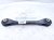 2015 Audi Q5 Audi Rear Driver Upper Control Arm 8K0 407 505 N Replacement 2015 Audi Q5 Audi Rear Driver Upper Control Arm 8K0 407 505 N Replacement thumbnail