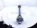 2015 Audi Q5 Audi Rear Passenger Cv Axle Drive Shaft 8R0 501 203 C Replacement 2015 Audi Q5 Audi Rear Passenger Cv Axle Drive Shaft 8R0 501 203 C Replacement thumbnail