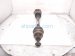 2015 Audi Q5 Audi Front Driver Cv Axle Drive Shaft 8R0407271G Replacement 2015 Audi Q5 Audi Front Driver Cv Axle Drive Shaft 8R0407271G Replacement thumbnail