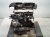 2015 Audi Q5 Audi Long Block Engine / Motor = Mi 06H 100 035 C Replacement 2015 Audi Q5 Audi Long Block Engine / Motor = Mi 06H 100 035 C Replacement thumbnail