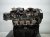 2015 Audi Q5 Audi Long Block Engine / Motor = Mi 06H 100 035 C Replacement 2015 Audi Q5 Audi Long Block Engine / Motor = Mi 06H 100 035 C Replacement thumbnail