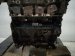 2015 Audi Q5 Audi Long Block Engine / Motor = Mi 06H 100 035 C Replacement 2015 Audi Q5 Audi Long Block Engine / Motor = Mi 06H 100 035 C Replacement thumbnail