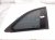 2015 Audi Q5 Audi Passenger Quarter Window Glass 8R0 845 300 G NVB Replacement 2015 Audi Q5 Audi Passenger Quarter Window Glass 8R0 845 300 G NVB Replacement thumbnail