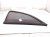 2015 Audi Q5 Audi Passenger Quarter Window Glass 8R0 845 300 G NVB Replacement 2015 Audi Q5 Audi Passenger Quarter Window Glass 8R0 845 300 G NVB Replacement thumbnail