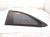 2015 Audi Q5 Audi Driver Quarter Window Glass 8R0 845 299 AA NVB Replacement 2015 Audi Q5 Audi Driver Quarter Window Glass 8R0 845 299 AA NVB Replacement thumbnail