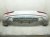 2015 Audi Q5 Audi Rear Bumper Cover White 8R0 807 303 GRU Replacement 2015 Audi Q5 Audi Rear Bumper Cover White 8R0 807 303 GRU Replacement thumbnail