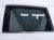 2015 Audi Q5 Audi Rear Driver Door White No Inside Trim* 8R0 833 051 B Replacement 2015 Audi Q5 Audi Rear Driver Door White No Inside Trim* 8R0 833 051 B Replacement thumbnail