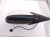 2015 Audi Q5 Audi Rear Passenger Side View Mirror White 8R1 857 410 C 01C Replacement 2015 Audi Q5 Audi Rear Passenger Side View Mirror White 8R1 857 410 C 01C Replacement thumbnail