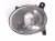 2015 Audi Q5 Audi Passenger Fog Lamp / Light 8T0 941 700 M Replacement 2015 Audi Q5 Audi Passenger Fog Lamp / Light 8T0 941 700 M Replacement thumbnail