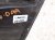 2019 Toyota Tacoma Rear Bumper Cover Black* 52057 04030 Replacement 2019 Toyota Tacoma Rear Bumper Cover Black* 52057 04030 Replacement thumbnail