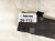 2025 BMW I4 Tailgate Function Ctrl Module 61 35 5 A19 DB2 Replacement 2025 BMW I4 Tailgate Function Ctrl Module 61 35 5 A19 DB2 Replacement thumbnail