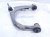 2022 Chevy Tahoe Front Driver Upper Control Arm 85660610 Replacement 2022 Chevy Tahoe Front Driver Upper Control Arm 85660610 Replacement thumbnail