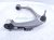 2022 Chevy Tahoe Front Driver Upper Control Arm 85660610 Replacement 2022 Chevy Tahoe Front Driver Upper Control Arm 85660610 Replacement thumbnail