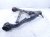 2022 Chevy Tahoe Front Driver Lower Control Arm 85662942 Replacement 2022 Chevy Tahoe Front Driver Lower Control Arm 85662942 Replacement thumbnail