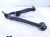 2016 Chevy Silverado 1500 Front Driver Lower Control Arm 84114505 Replacement 2016 Chevy Silverado 1500 Front Driver Lower Control Arm 84114505 Replacement thumbnail
