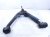 2016 Chevy Silverado 1500 Front Driver Lower Control Arm 84114505 Replacement 2016 Chevy Silverado 1500 Front Driver Lower Control Arm 84114505 Replacement thumbnail