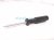 2025 Subaru Crosstrek Scissor Jack W/tools & Foam Holder 97035FN000 Replacement 2025 Subaru Crosstrek Scissor Jack W/tools & Foam Holder 97035FN000 Replacement thumbnail