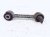 2004 Volvo S40 Rear Upper Control Arm 30620786 Replacement 2004 Volvo S40 Rear Upper Control Arm 30620786 Replacement thumbnail