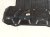 2022 Nissan Frontier Front Radiator Splash Shield 50810 9BU1F Replacement 2022 Nissan Frontier Front Radiator Splash Shield 50810 9BU1F Replacement thumbnail