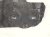 2022 Nissan Frontier Front Radiator Splash Shield 50810 9BU1F Replacement 2022 Nissan Frontier Front Radiator Splash Shield 50810 9BU1F Replacement thumbnail