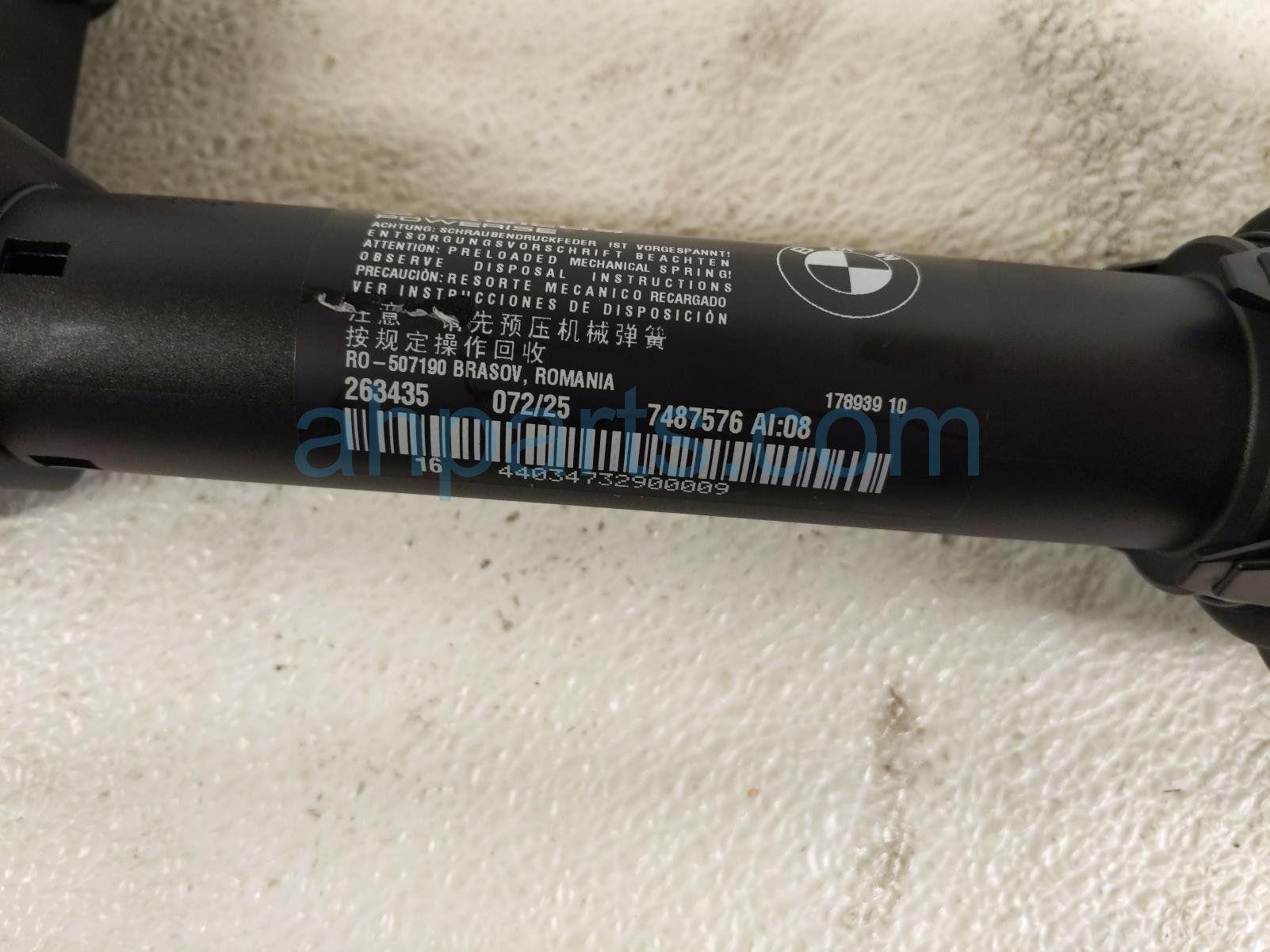 2025 BMW I4 Rear Passenger Power Liftgate Strut Actuator 51 24 7 487 576 Replacement 2025 BMW I4 Rear Passenger Power Liftgate Strut Actuator 51 24 7 487 576 Replacement thumbnail