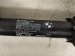 2025 BMW I4 Rear Passenger Power Liftgate Strut Actuator 51 24 7 487 576 Replacement 2025 BMW I4 Rear Passenger Power Liftgate Strut Actuator 51 24 7 487 576 Replacement thumbnail