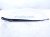2018 Toyota Camry Passenger Windshield Wiper Arm 85211 33440 Replacement 2018 Toyota Camry Passenger Windshield Wiper Arm 85211 33440 Replacement thumbnail