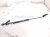 2025 Subaru Crosstrek Driver Tailgate Shock / Lift Cylinder 63269FN010 Replacement 2025 Subaru Crosstrek Driver Tailgate Shock / Lift Cylinder 63269FN010 Replacement thumbnail