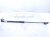 2018 Toyota Camry Passenger Hood Strut / Lift Cylinder 53440 0W370 Replacement 2018 Toyota Camry Passenger Hood Strut / Lift Cylinder 53440 0W370 Replacement thumbnail