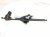 2025 BMW I4 Rear Driver Power Liftgate Strut Actuator 51 24 7 487 575 Replacement 2025 BMW I4 Rear Driver Power Liftgate Strut Actuator 51 24 7 487 575 Replacement thumbnail