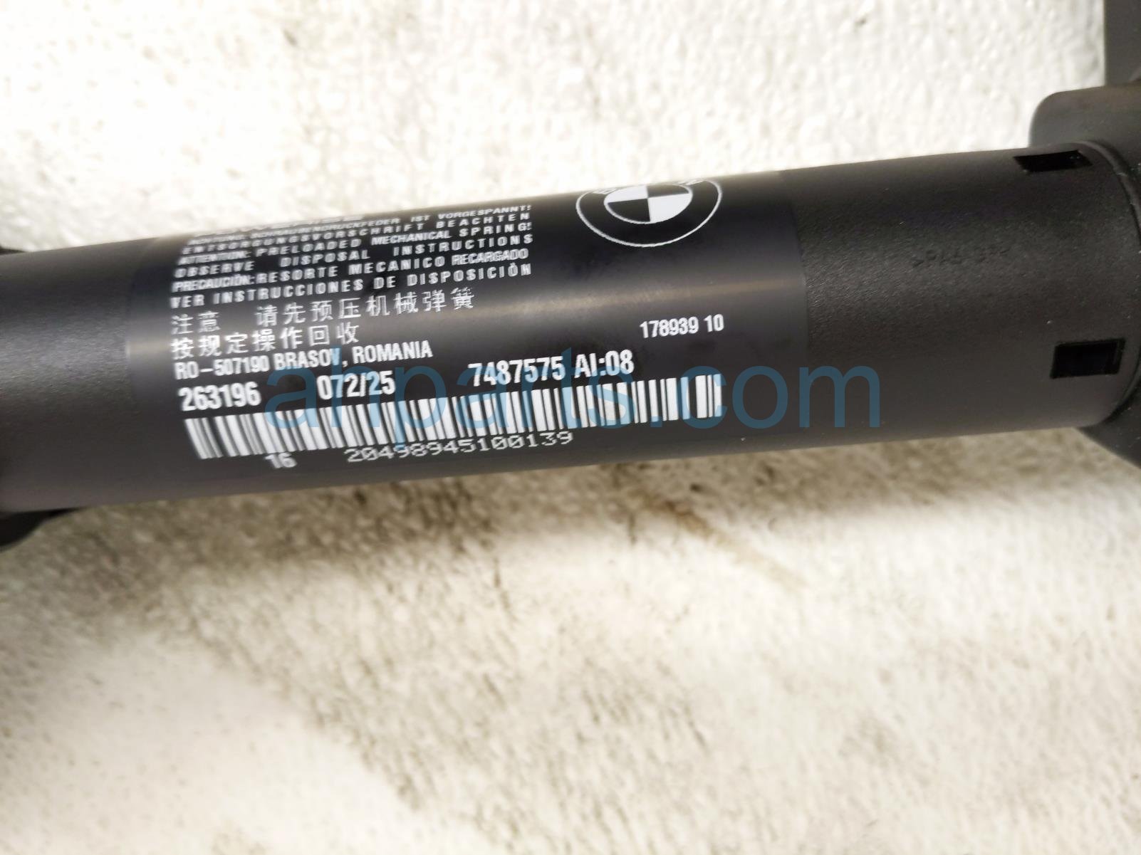 2025 BMW I4 Rear Driver Power Liftgate Strut Actuator 51 24 7 487 575 Replacement 2025 BMW I4 Rear Driver Power Liftgate Strut Actuator 51 24 7 487 575 Replacement thumbnail