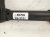2025 BMW I4 Rear Driver Power Liftgate Strut Actuator 51 24 7 487 575 Replacement 2025 BMW I4 Rear Driver Power Liftgate Strut Actuator 51 24 7 487 575 Replacement thumbnail